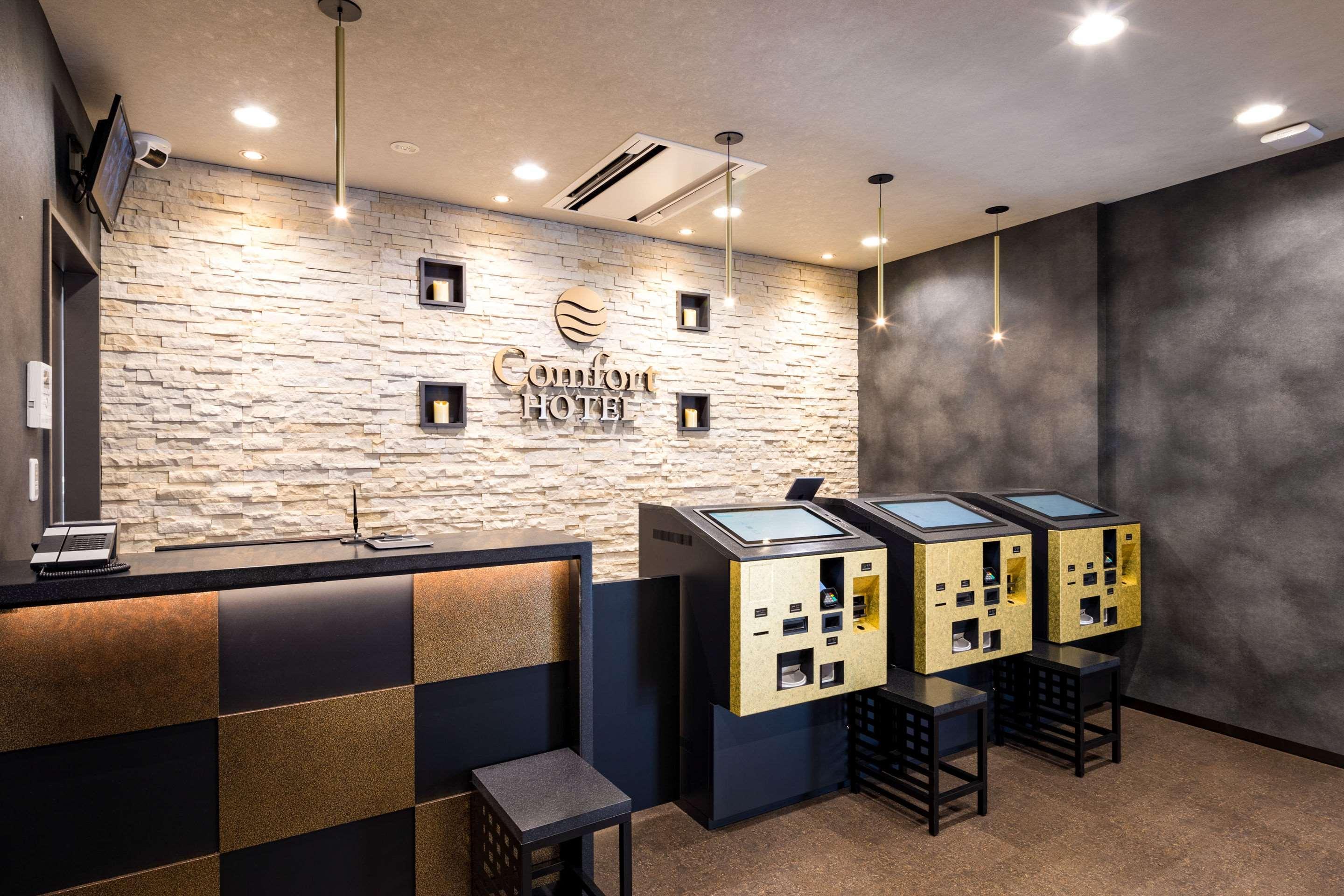 Comfort Hotel Nagoya Shinkansenguchi Eksteriør bilde