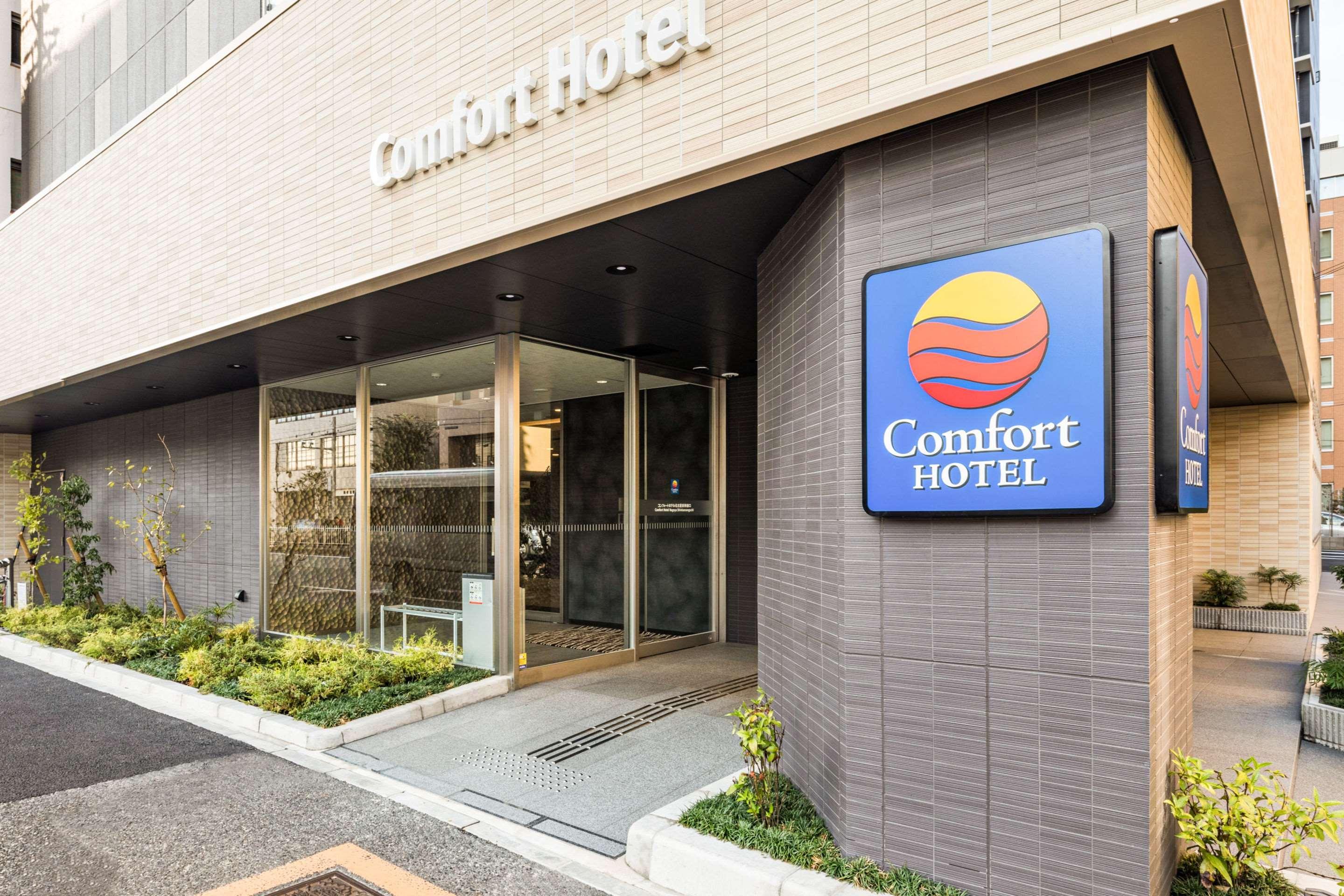 Comfort Hotel Nagoya Shinkansenguchi Eksteriør bilde