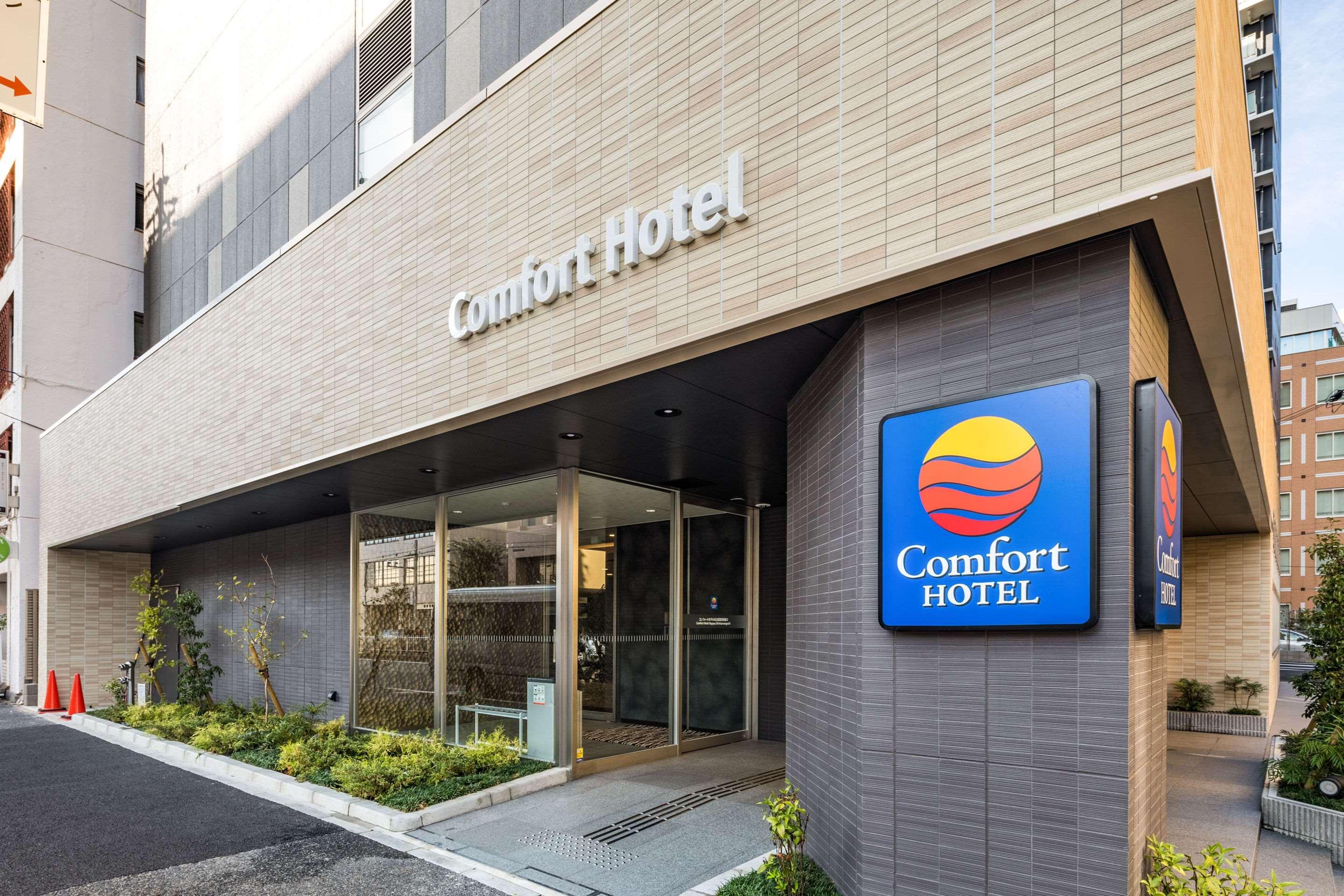 Comfort Hotel Nagoya Shinkansenguchi Eksteriør bilde