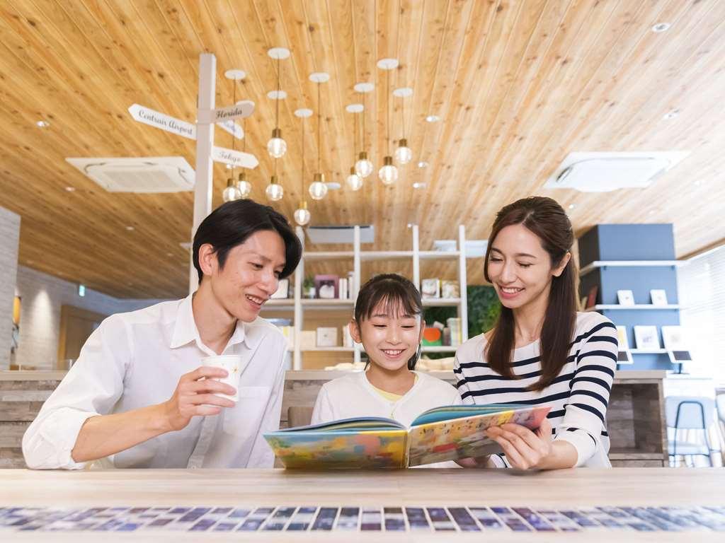 Comfort Hotel Nagoya Shinkansenguchi Fasiliteter bilde